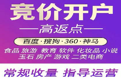 信息流产品运营策略案例分析