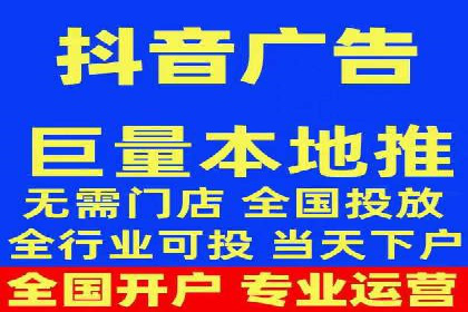 竞价广告的投放效果评估：以某教育机构为例